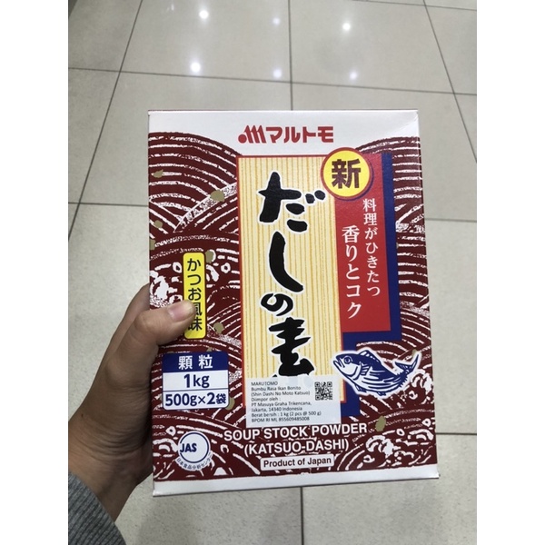 

[Bubuk Dashi Kaldu Ikan Marugame Udon] Marutomo Hondashi Kaldu Ikan 500gr/1kg