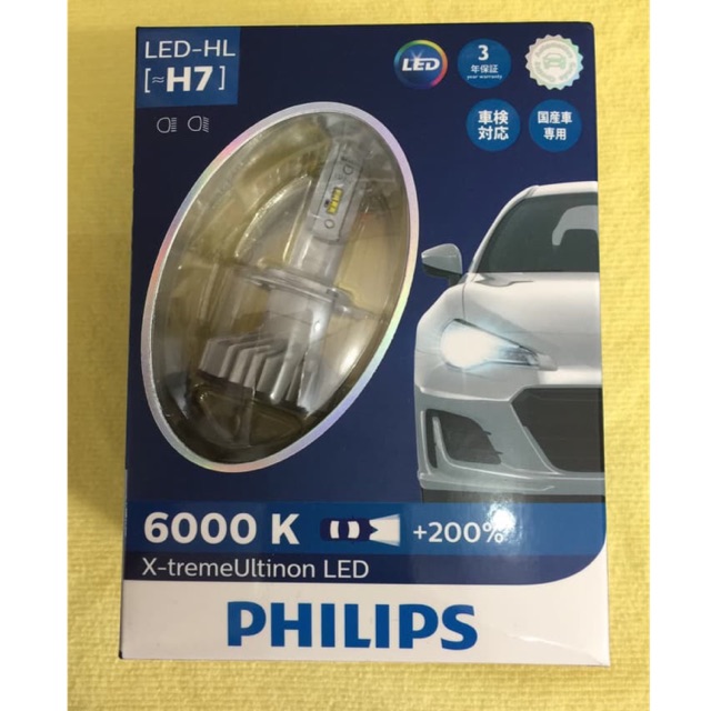 Bohlam Mobil LED Philips H7 X-treme Ultinon