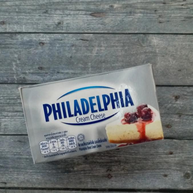 

(BISA COD) Philadelphia Cream Cheese Vegetarian Singapore
