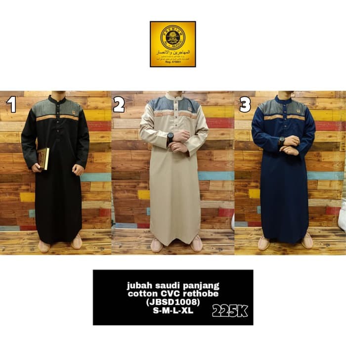 ⭐⭐⭐⭐⭐ Model Panjang Gamis Cowok Palestina / Baju Koko Pria Gu I2451J   Al Amwa Modern Original