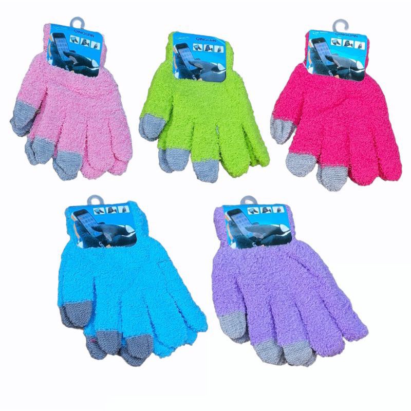 Sarung Tangan Handuk Wool Polos Touch Screen Dewasa
