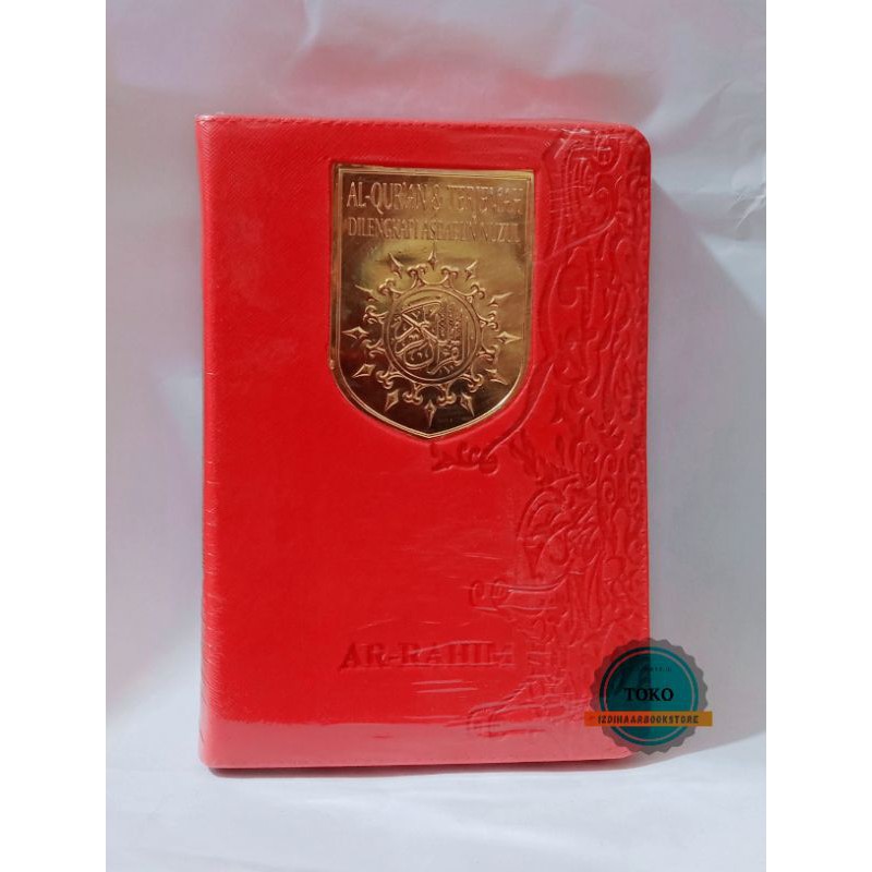 Al-Quran Sleting AR Rahim A5 Terjemah Dilengkapi Asbabun Nuzul (RD)