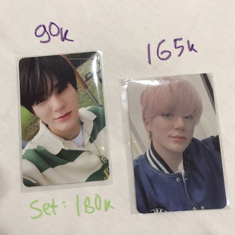 PC JENO (POB SMSTORE GLIMO & MD HF BALLOON)