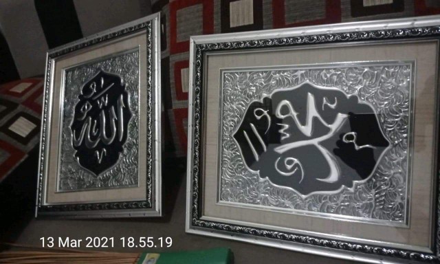 1 Set Kaligrafi Ayat Kursi Allah Swt Muhammad Saw Frada Timbul Mewah Berkualitas