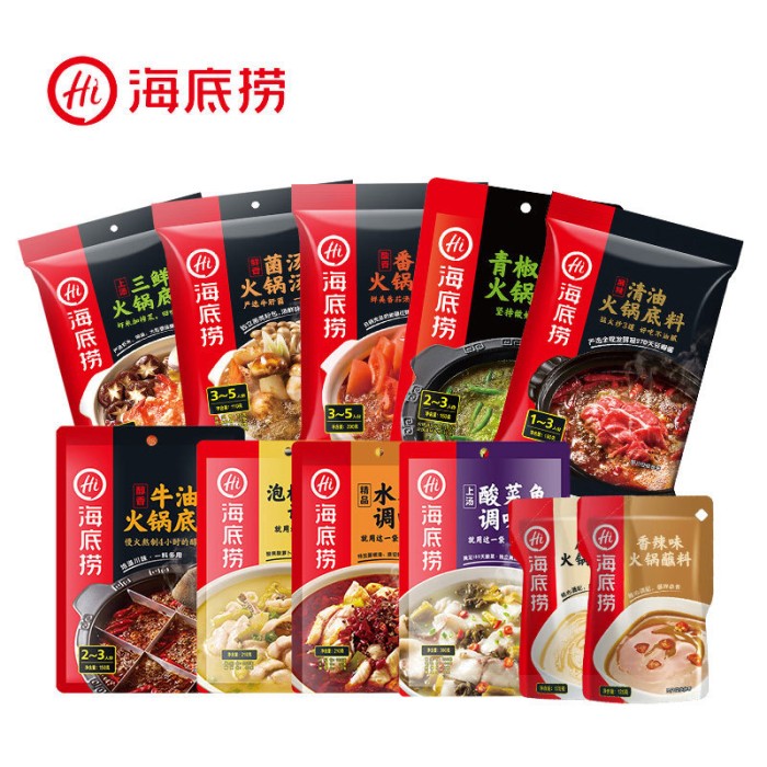 

Ready- Bumbu Haidilao Hotpot Seasoning æµ·åºæ All Variant - Butter Mala