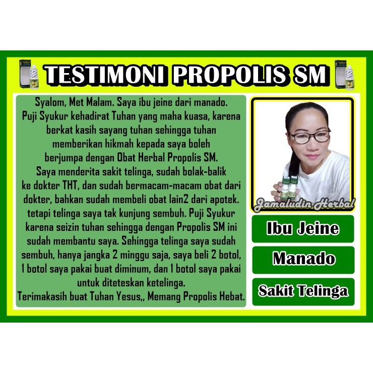 Obat Penyakit Telinga Alami Berkhasiat - Obat Congek Menahun, Telinga Berair dan Bau, Telinga Bernanah, Telinga Berdengung, Infeksi Telinga, Telinga Kurang Dengar, Gendang Telinga Pecah/Robek, Telinga Bengkak, Gangguan Pendengaran, Obat Tetes Propolis SM