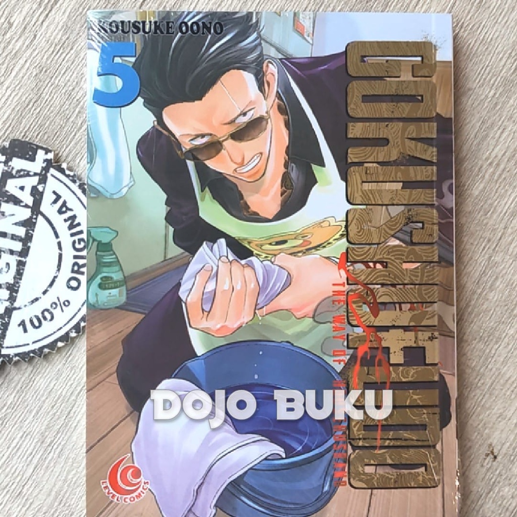 Komik LC: Gokushufudo - The Way of House Husband 05 by Kousuke Oono