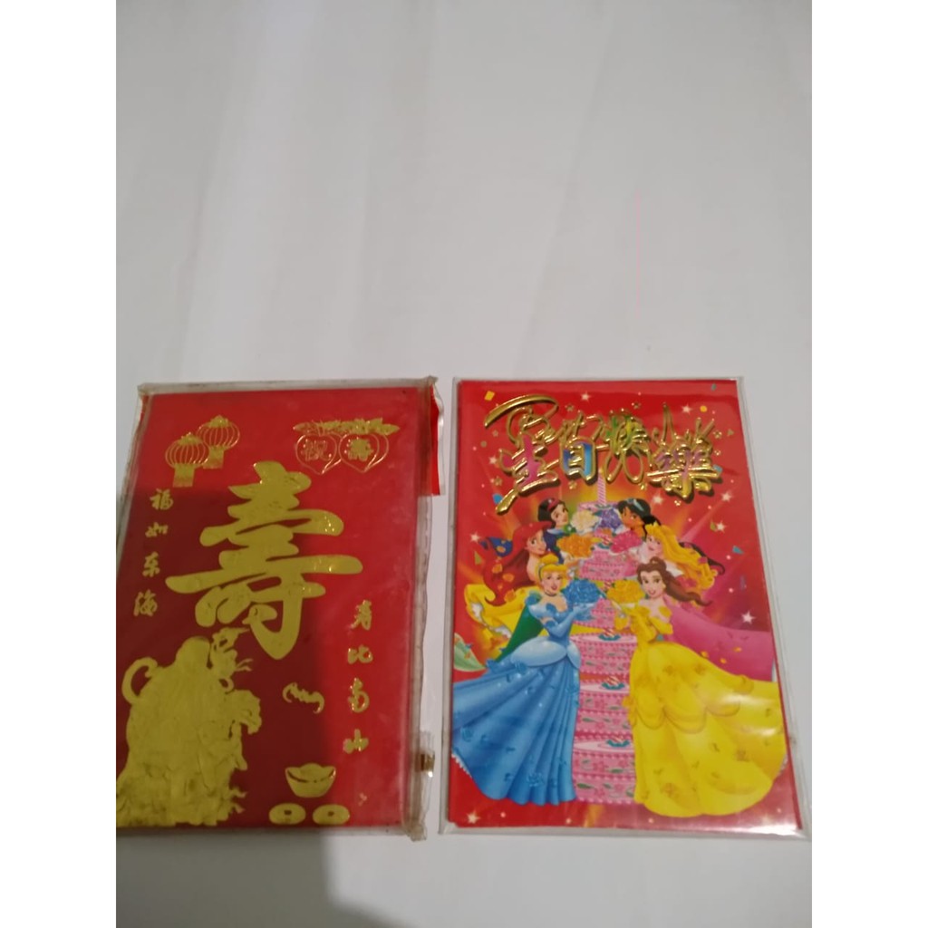 

Amplop Angpao Standard Import isi 6 per pack
