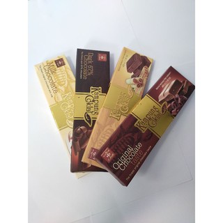 

Coklat Bar Dark 67%, Crispy, Milk dan Original. Netto 45gram. Blitar