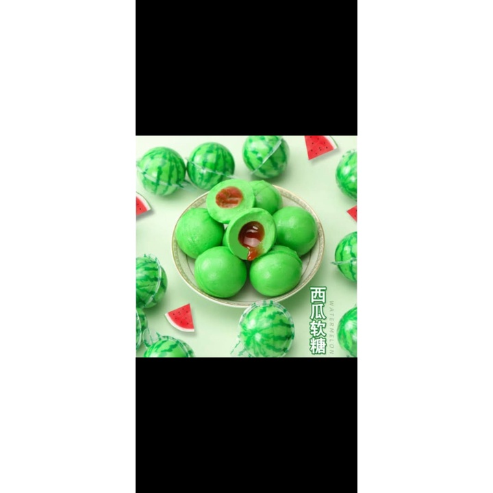 

PLANET GUMMY WATER MELON HALAL