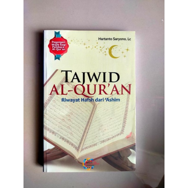 Tajwid al-quran riwayat hafsh dari Ashim