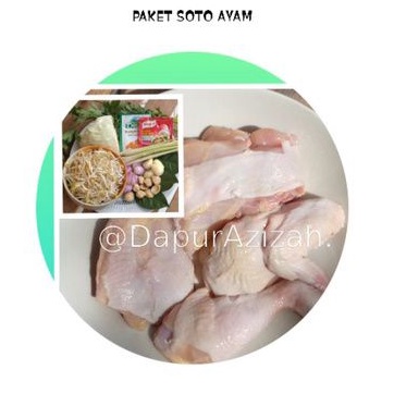 

SOTO AYAM SIAP MASAK