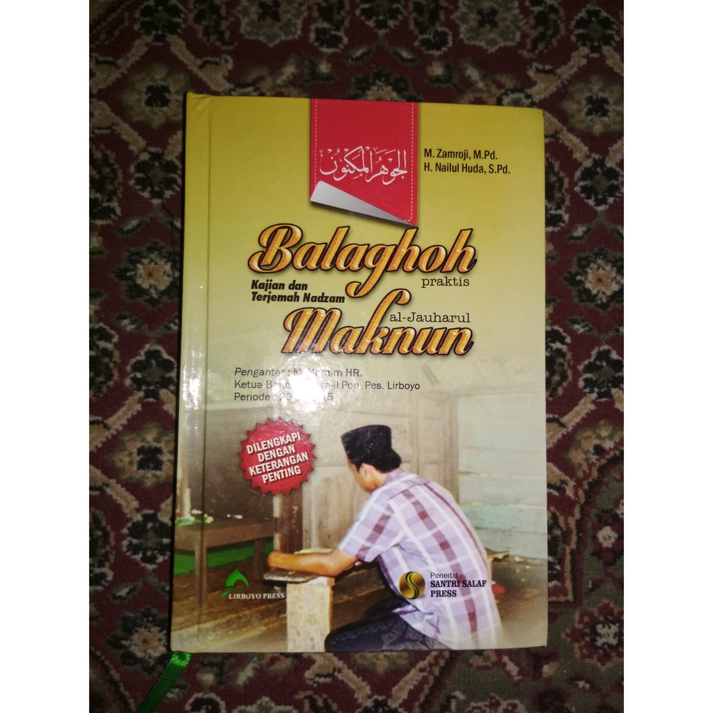 Jual Balaghoh Terjemah Jauharul Maknun Buku Makna Pesantren Dan Kitab Terjemah Kajian Analisis