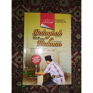 Jual Balaghoh - Terjemah Jauharul Maknun Buku Makna Pesantren Dan Kitab ...