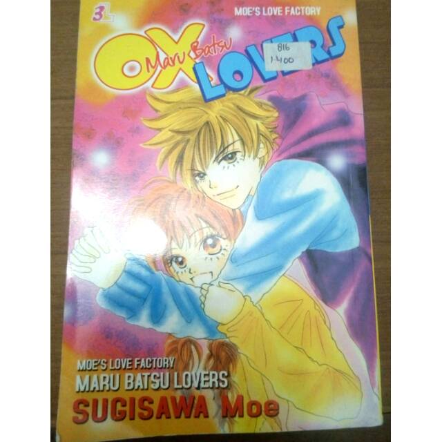 Komik Koleksi MARU BATSU LOVERS