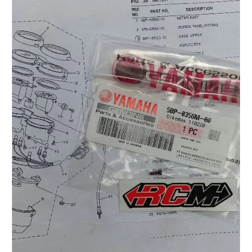 5BP-8356M-00 SCREW BOLT BAUT NOB FITTING DI PUTARAN SPIDO SPEEDO SPIDOMETER RX KING SCORPIO ORI YGP 5BP-8356M-00