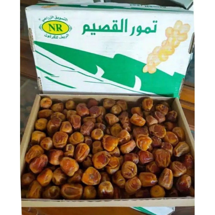 

KURMA SUKARI ORIGINAL AL-QASSIM BUAH BESAR 1 DUS 3 KG