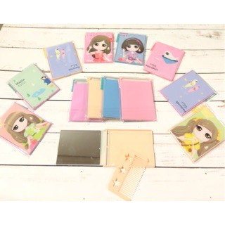 CERMIN RIAS LIPAT + SISIR 3D / BTS