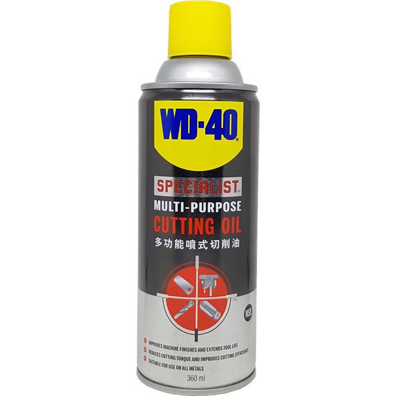 WD40 Cutting oil 360 ml Tapping Fluid WD 40 Cutting oil Tapping Fluid 360 ml