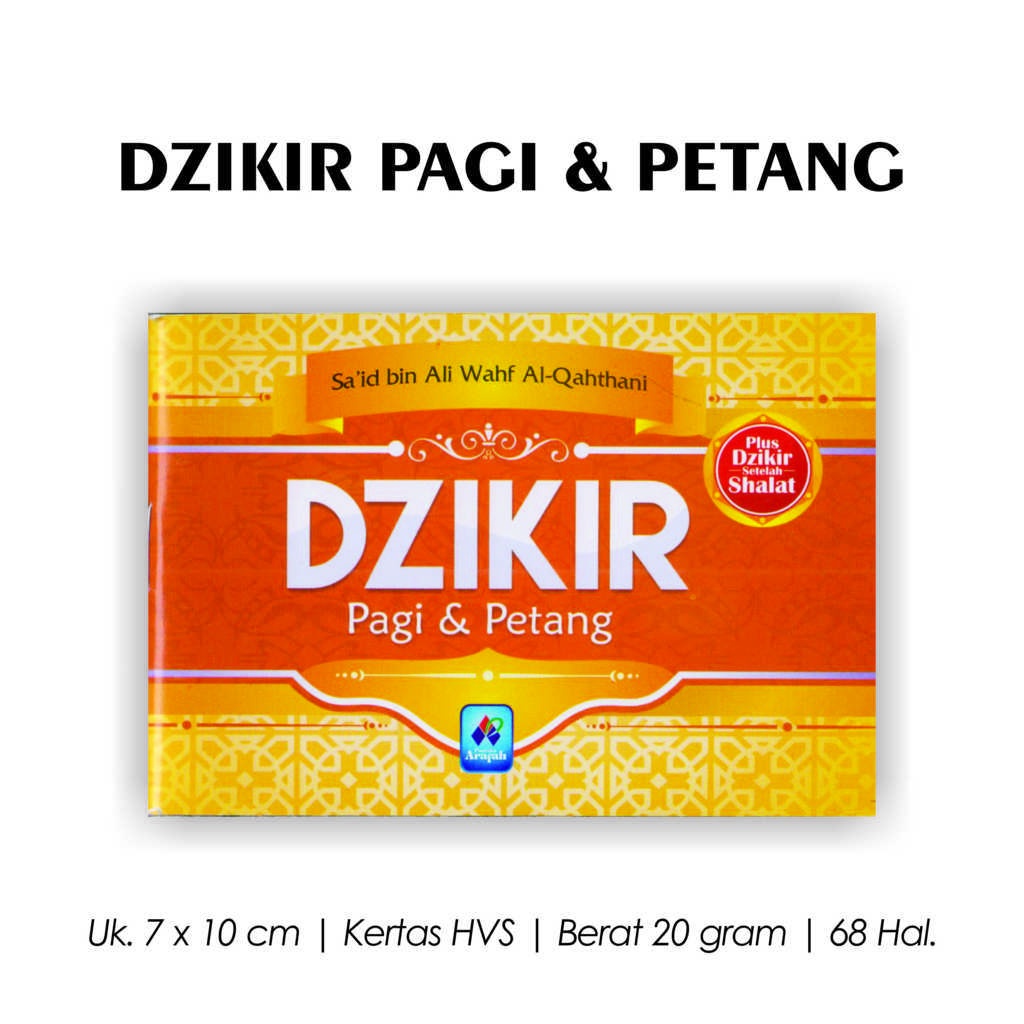 Buku Dzikir Pagi Petang Souvenir Nikah Pustaka Arafah Syaikh Said Bin Ali Wahf Al Qohthoni-4