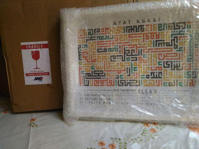 Hiasan Dinding Wooden Poster Kaligrafi Ayat Kursi Kufi Rainbow Uk 30x40