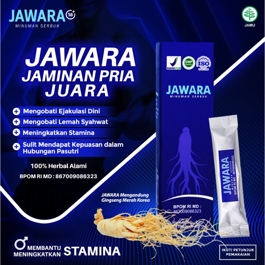 Paket Spesial Jawara Dan Voila Shopee Indonesia