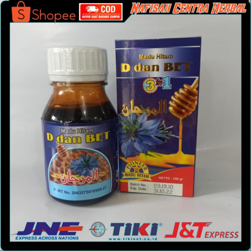 

Madu Hitam D dan Bet 3in1 350gr | Madu Diabet