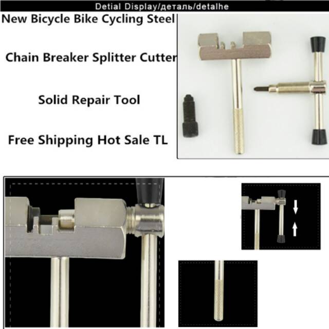 Alat Pemotong Rantai Sepeda Chain Breaker - JLQ-01 - Silver