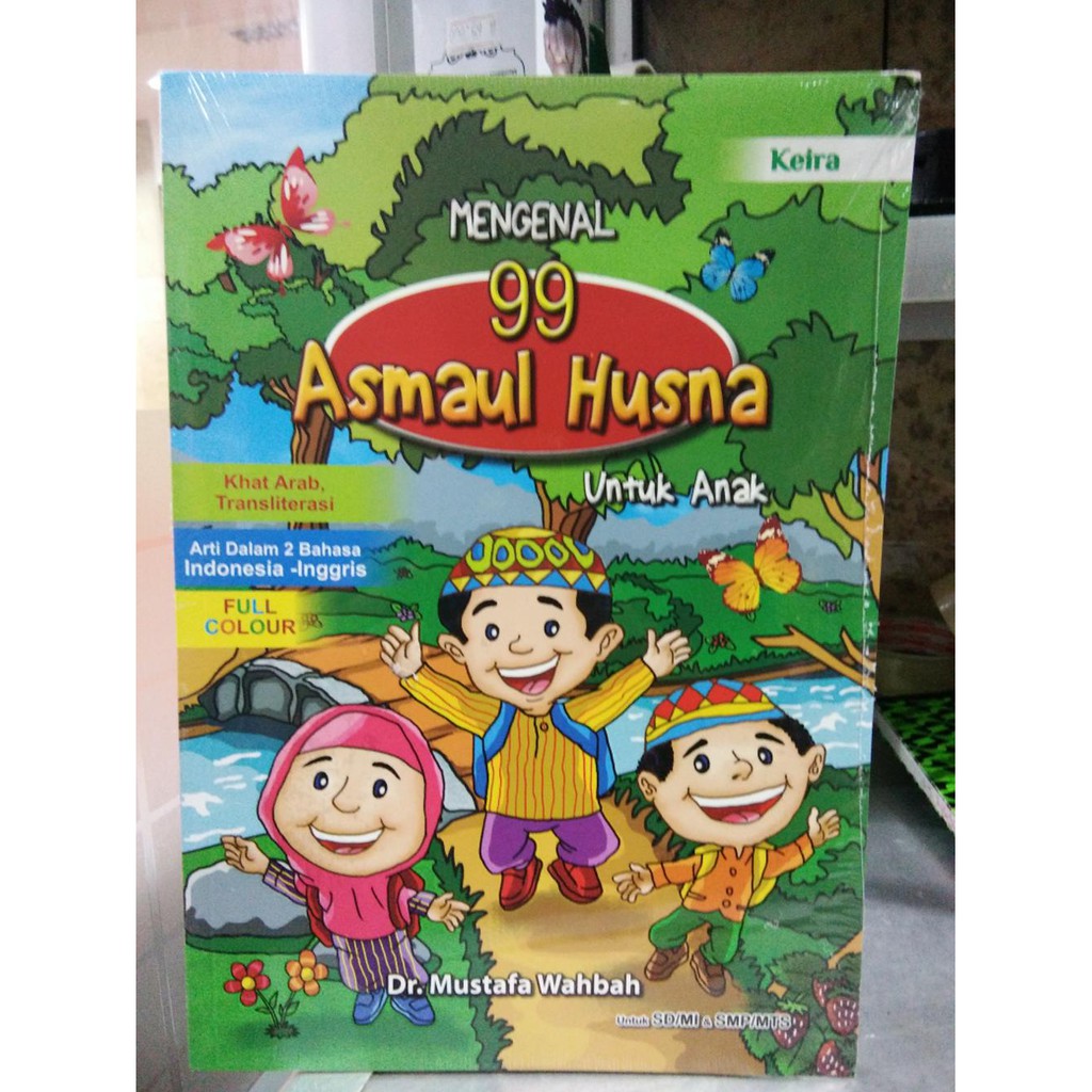 Cerita Makna Asmaul Husna Untuk Anak Shopee Indonesia