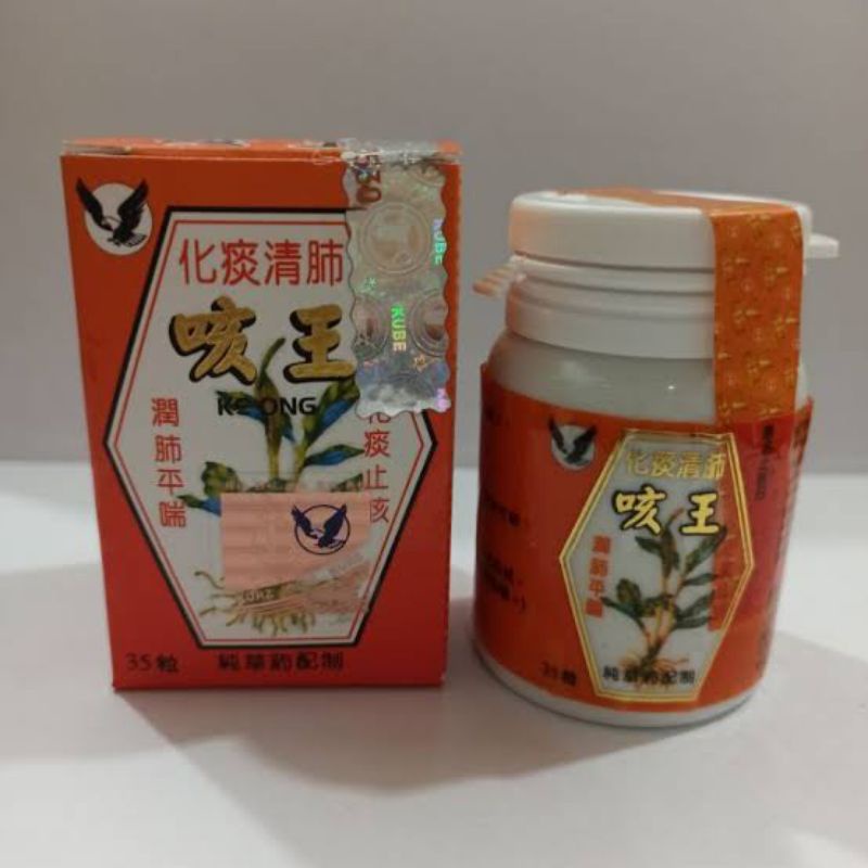 Ke Ong (original) obat batuk segala jenis batuk