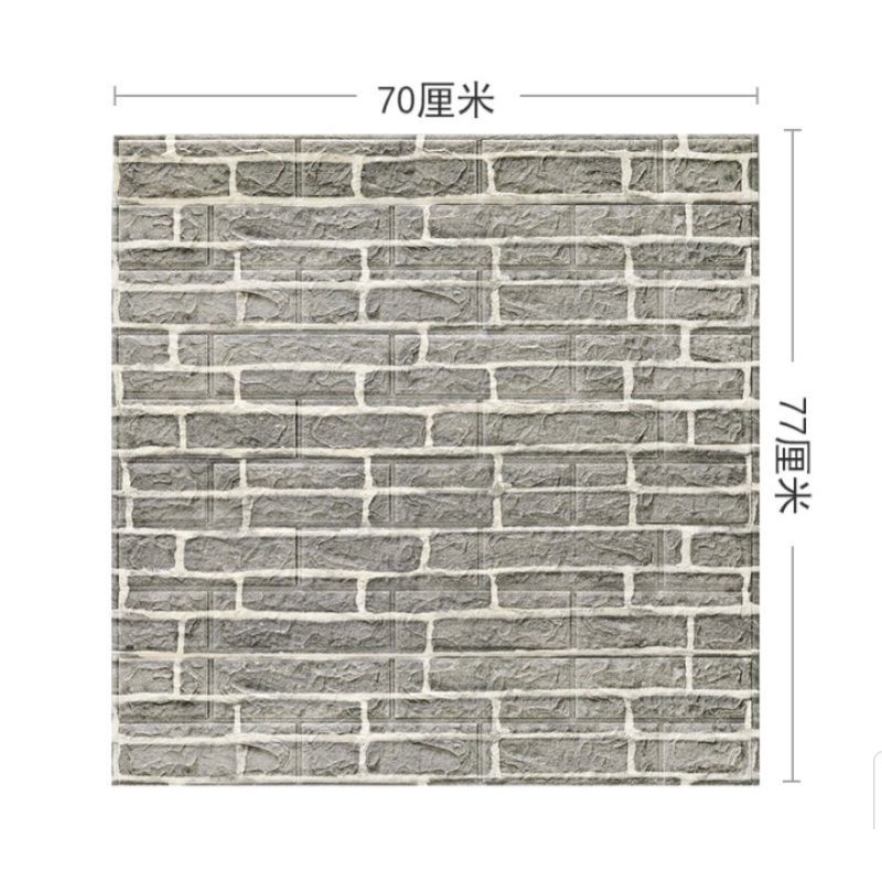 Wallpaper Dinding 3D Foam Motif Batu Bata Ukuran 77 x 70 CM Dekorasi Dinding Kamar Rumah Murah//List Wallpaper uk.11x70cm-ZW7-Y8