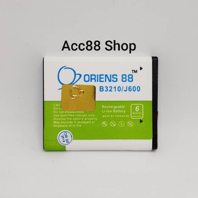 Baterai Batre Battery Double Power  Samsung Corey B3210 J600 OR88/ORIENS88