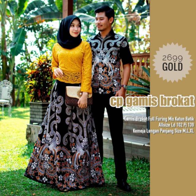 Couple Naomi bloklade || Couple Cendrawasih new || couple batik || couple gamis brukat