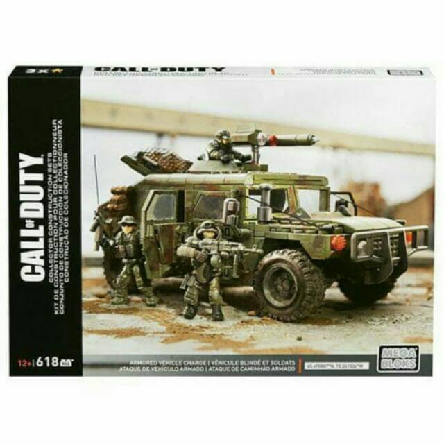MEGA BLOKS ARMORED VEHICLE CHARGE CALL OF DUTY