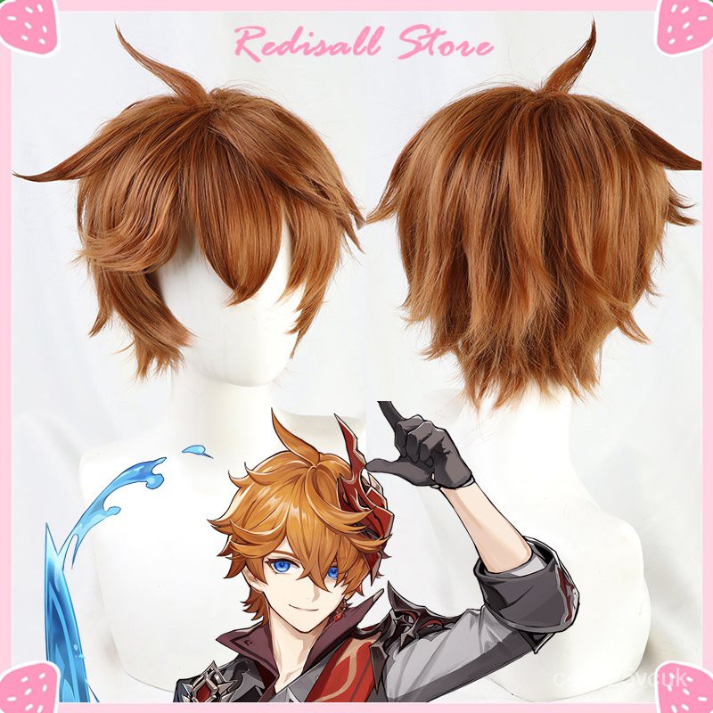 Genshin Impact Tartaglia Cosplay Wig Childe Brown Short Heat Resisatnt Synthetic Hair Halloween Game
