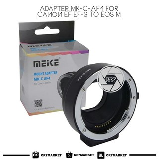 Auto Focus Adapter MEIKE MK-C-AF4 For Canon EF EF-S TO EOS M