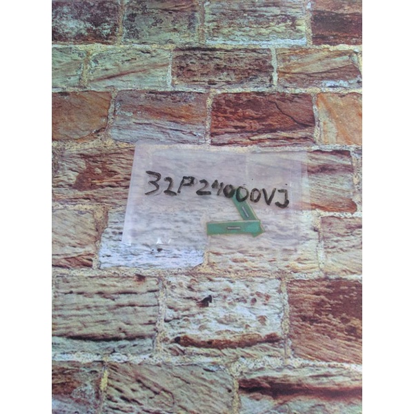 ic cof panel toshiba 32p2400vj