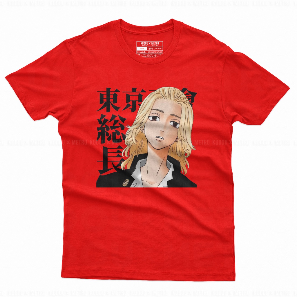 Tshirt Mikey Boss Touman Red Anime Manga Tokyo Revengers Premium Unisex