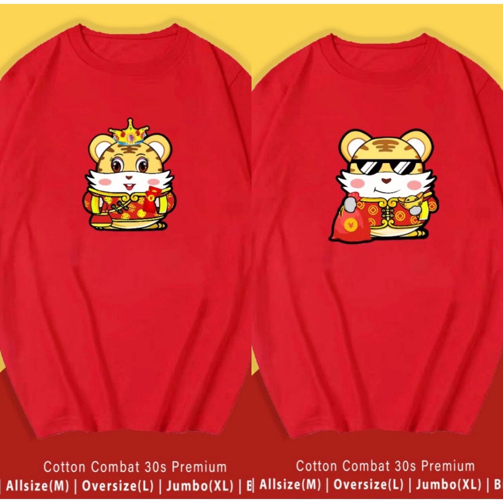 FREE CUSTOM NAMA - KAOS IMLEK TERLUCU/KAOS PRIA WANITA/KAOS OVERSIZE/KAOS UK M-XL/KAOS SANTAI/KAOS LENGAN PENDEK/O NECK