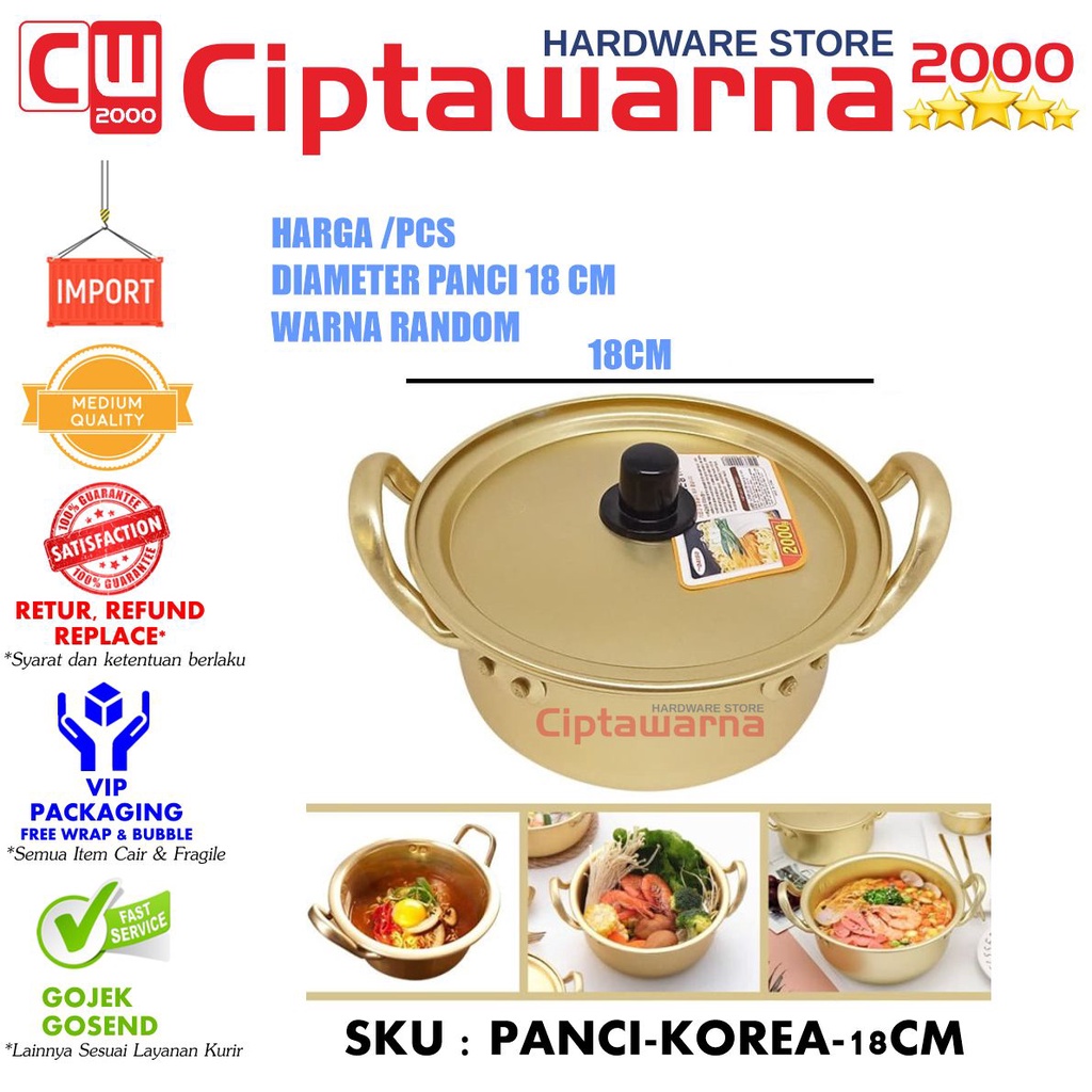 Panci Masak Korea / Panci Pot Mie Sayur Daging Sop Ramyun Korea 18cm