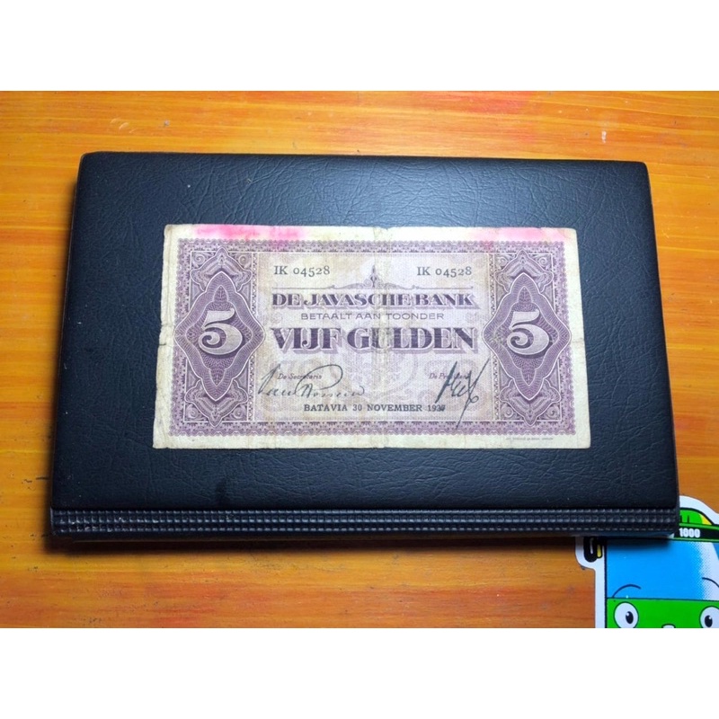 Uang Kuno 5 Gulden Coen 03