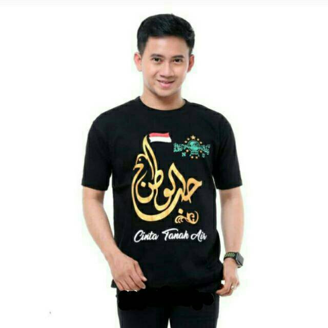 Kaos NU || Kaos Santri || Kaos Hubbul Wathon Cinta Tanah Air