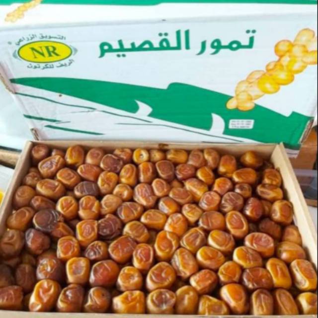 

Kurma sukari alqasim-kurma raja-manis-lembut-empuk-500gr