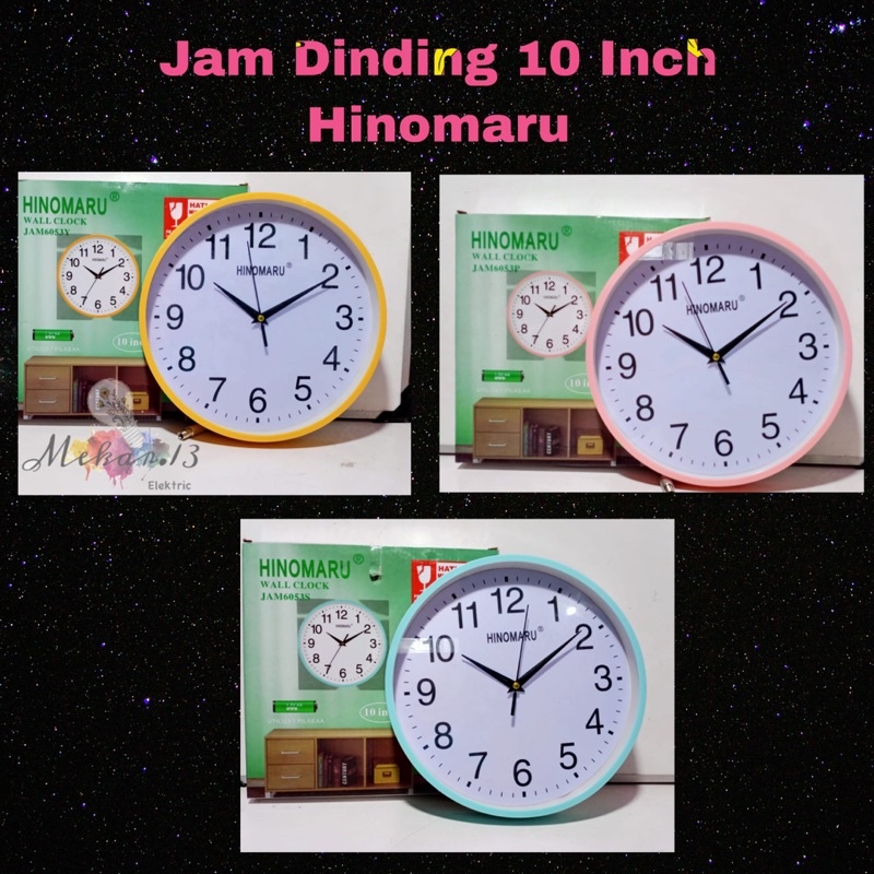 Jam Dinding Polos Hinomaru 10 inch Berkualitas Orgininal