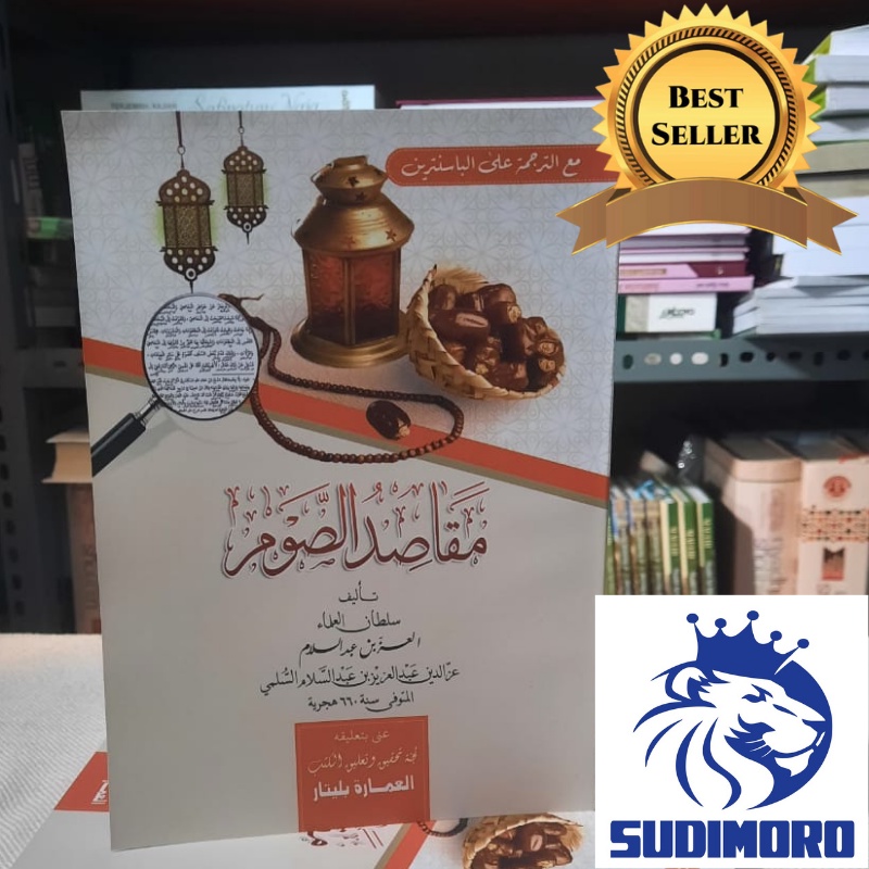 Kitab Maqosidus Shoum Makna Pesantren Kitab Pengajian Puasa Ramadhan Romadhon