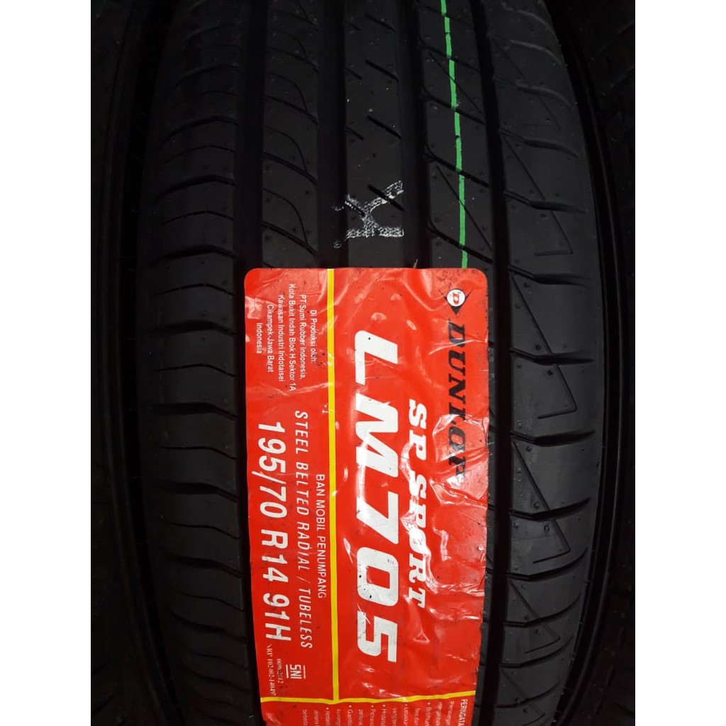 Dunlop r14