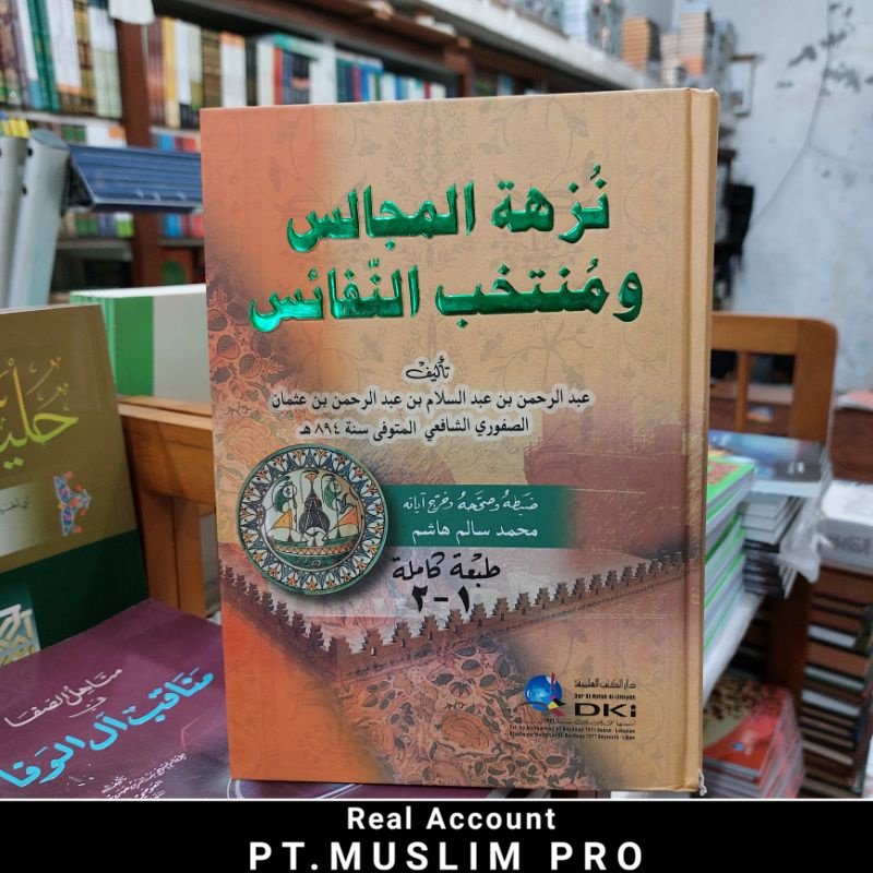 (ORIGINAL) kitab nuzhatul majalis kuning