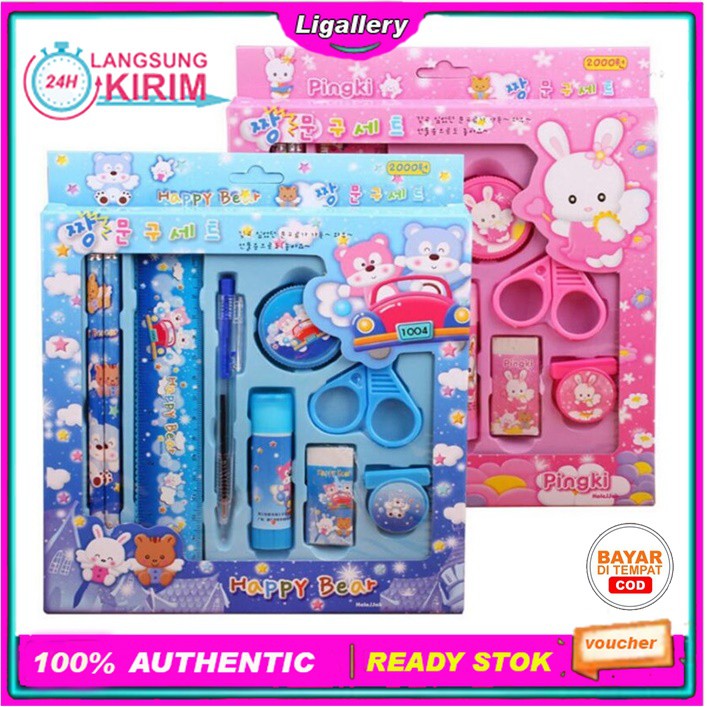

[BISA COD] 1 Set Pensil Set 2009 Pencil Set Lengkap Alat Tulis Anak Sekolah 9 In 1 Peralatan Sekolah