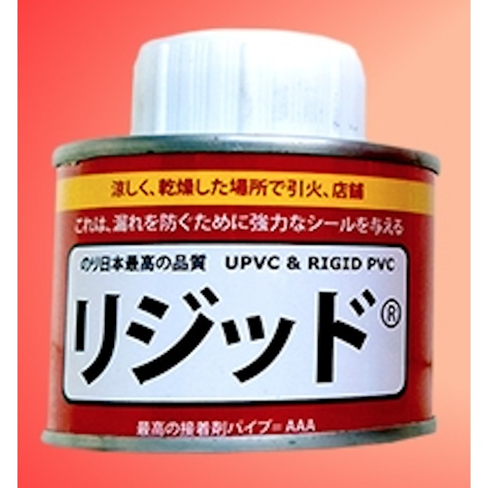 

Lem Pipa PVC 100 gr Rigid Jepang Kaleng Lem Pipa Paralon Lem Fitting PVC