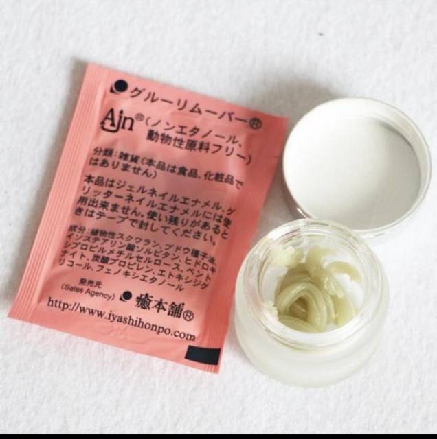 Remover Eyelash Extension / Pembersih Lem Bulu Mata